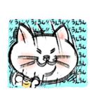 猫のニキおと楽しい毎日（個別スタンプ：4）