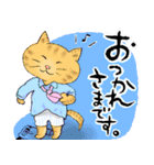 猫のニキおと楽しい毎日（個別スタンプ：7）