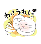 猫のニキおと楽しい毎日（個別スタンプ：9）