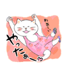 猫のニキおと楽しい毎日（個別スタンプ：12）