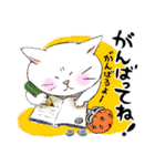猫のニキおと楽しい毎日（個別スタンプ：15）