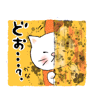 猫のニキおと楽しい毎日（個別スタンプ：16）