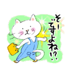 猫のニキおと楽しい毎日（個別スタンプ：22）