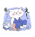 猫のニキおと楽しい毎日（個別スタンプ：23）