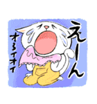 猫のニキおと楽しい毎日（個別スタンプ：25）