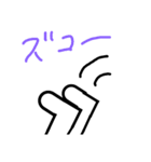 シンプルリアクションスタンプ（個別スタンプ：7）