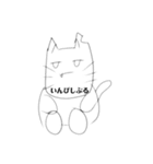 下手猫くんと愉快な下手野郎たち（個別スタンプ：2）