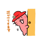 垂直村 猫のあんこちゃん 敬語スタンプ(JP)（個別スタンプ：9）