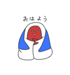 よくわからんいきもの（個別スタンプ：29）