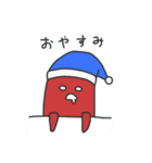よくわからんいきもの（個別スタンプ：30）