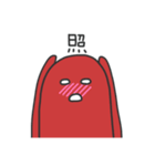 よくわからんいきもの（個別スタンプ：34）
