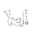 猫の日常使いスタンプ（個別スタンプ：5）