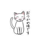 猫の日常使いスタンプ（個別スタンプ：6）