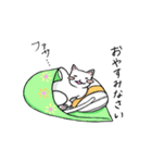 猫の日常使いスタンプ（個別スタンプ：7）
