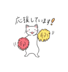 猫の日常使いスタンプ（個別スタンプ：8）