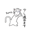 猫の日常使いスタンプ（個別スタンプ：9）
