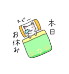 猫の日常使いスタンプ（個別スタンプ：14）