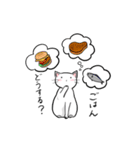 猫の日常使いスタンプ（個別スタンプ：18）