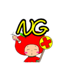 ごっこ戦隊 レッド（個別スタンプ：2）