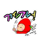 ごっこ戦隊 レッド（個別スタンプ：3）