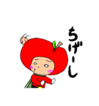 ごっこ戦隊 レッド（個別スタンプ：5）