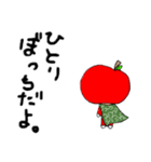 ごっこ戦隊 レッド（個別スタンプ：8）
