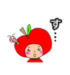 ごっこ戦隊 レッド（個別スタンプ：9）