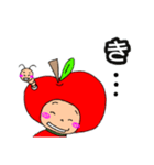 ごっこ戦隊 レッド（個別スタンプ：10）