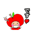 ごっこ戦隊 レッド（個別スタンプ：12）