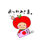 ごっこ戦隊 レッド（個別スタンプ：16）
