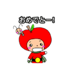 ごっこ戦隊 レッド（個別スタンプ：17）