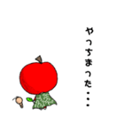 ごっこ戦隊 レッド（個別スタンプ：18）