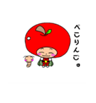ごっこ戦隊 レッド（個別スタンプ：19）