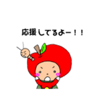 ごっこ戦隊 レッド（個別スタンプ：21）