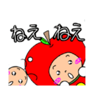 ごっこ戦隊 レッド（個別スタンプ：22）