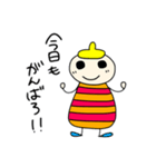 ゆるかわくん（個別スタンプ：1）