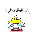 ゆるかわくん（個別スタンプ：6）