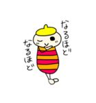 ゆるかわくん（個別スタンプ：9）
