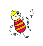 ゆるかわくん（個別スタンプ：10）