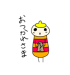 ゆるかわくん（個別スタンプ：12）