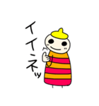 ゆるかわくん（個別スタンプ：15）