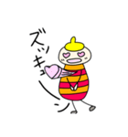 ゆるかわくん（個別スタンプ：18）