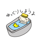 ゆるかわくん（個別スタンプ：19）