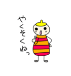 ゆるかわくん（個別スタンプ：22）