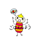 ゆるかわくん（個別スタンプ：26）