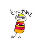 ゆるかわくん（個別スタンプ：28）