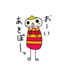 ゆるかわくん（個別スタンプ：29）