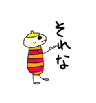 ゆるかわくん（個別スタンプ：30）