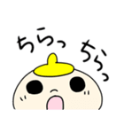 ゆるかわくん（個別スタンプ：32）