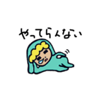 ぼーちゃんあいさつスタンプ（個別スタンプ：1）